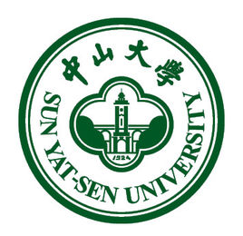 中山大学