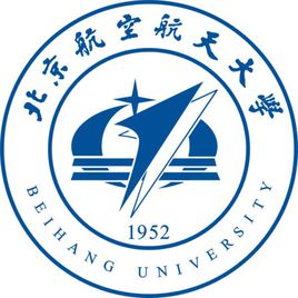 北京航空航天大学