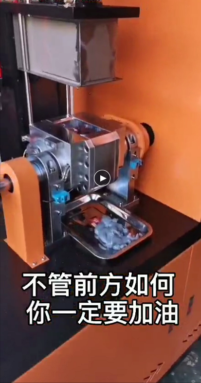 实验室翻转式 程控型密炼机